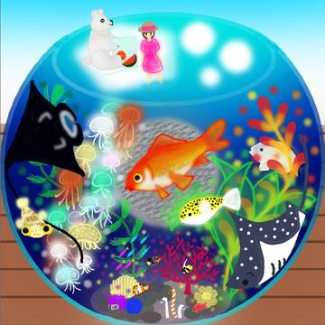海と水族館と水槽