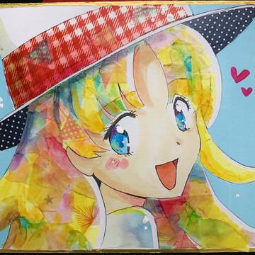 マステのナージャ