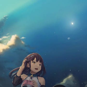 To the Stars