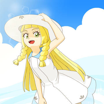 リーリエ