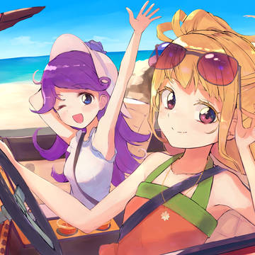 海の日