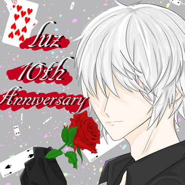 luzさん10周年&luzさん誕生日