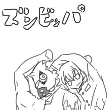 Page 11 thumbnail