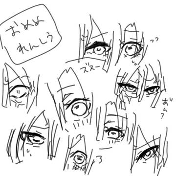 Page 13 thumbnail