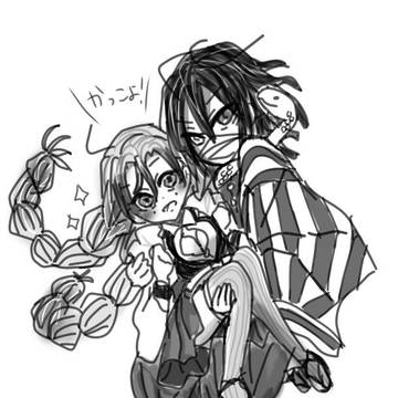 Page 21 thumbnail