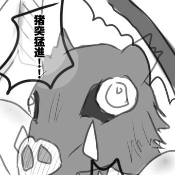 Page 9 thumbnail