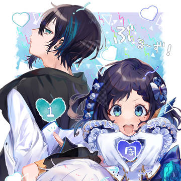 ぶるーず一周年!!!!