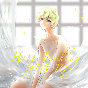 日和birthday
