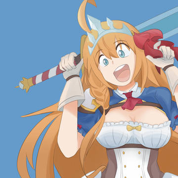 ぺコリーヌ