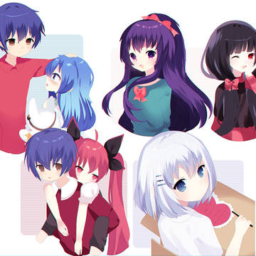 私の人生は何になりましたか