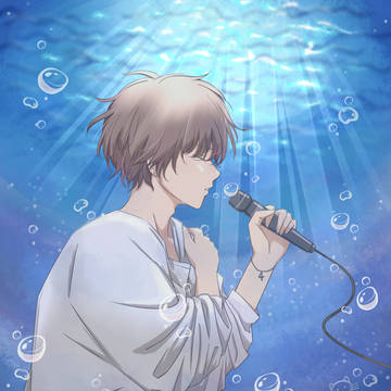 水の中で歌う少年