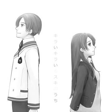 【Web再録】みくるみ本