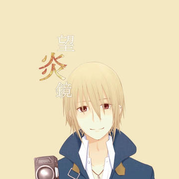 【Web再録】多々良中心