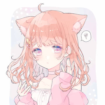 寝癖