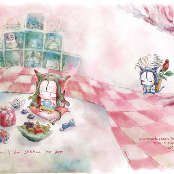 【web再録】第4種接近遭遇