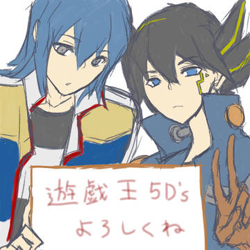 ブル遊つめ