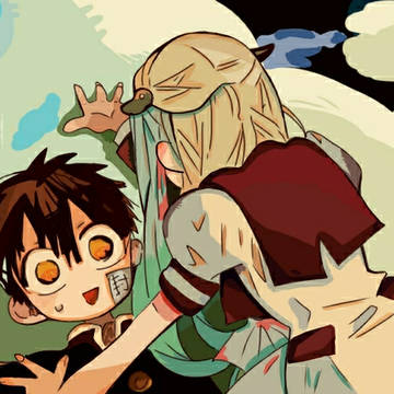 自爆少年花子くん