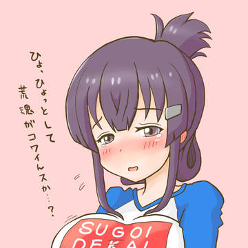刀使PRに協力させられる舞衣ちゃん