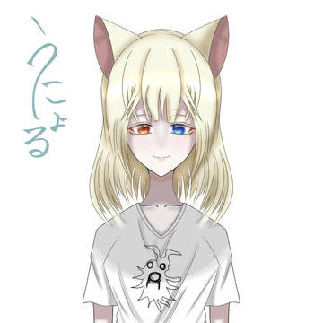 絵