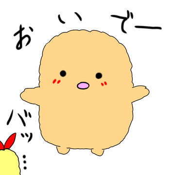 すみっコぐらし
