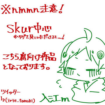詰め9(再び)