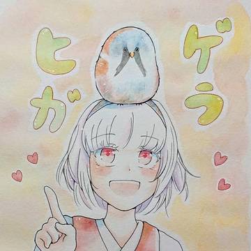 ヒゲガラ