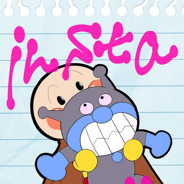 insta log
