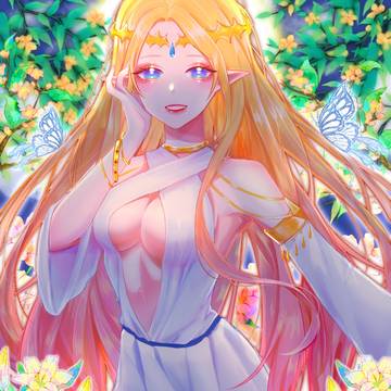 高貴な乙女