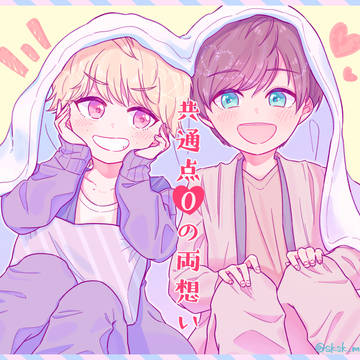 ✧
