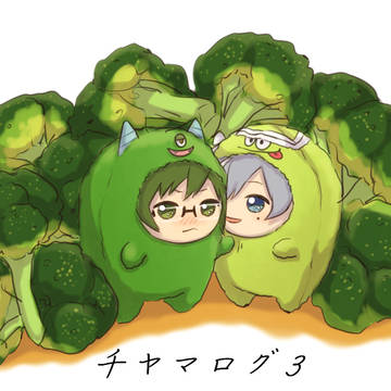 千ヤマログ３