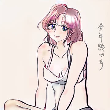 ピクスケより