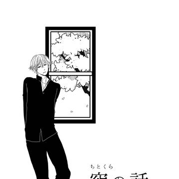 WEB再録(無料配布漫画+ポスカ)