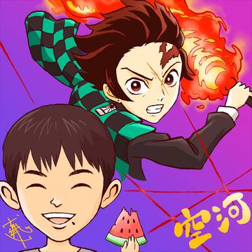 鬼滅の似顔絵　～誕生日の呼吸～