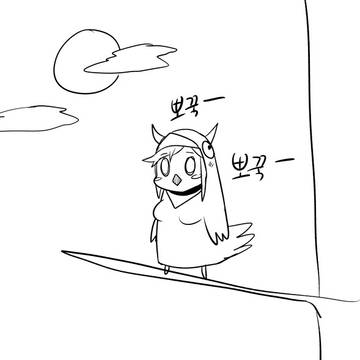 라오짤 두개.