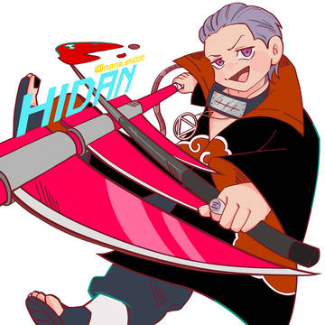 NARUTO【暁】-飛段-