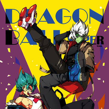 DB color drawing