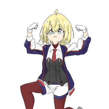 すっごい筋肉