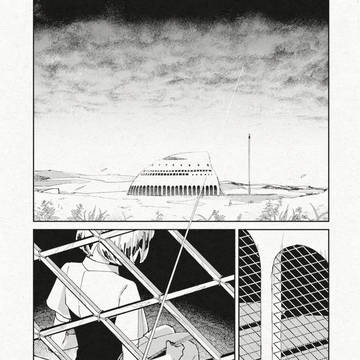 星霜のかけら【WEB再録】