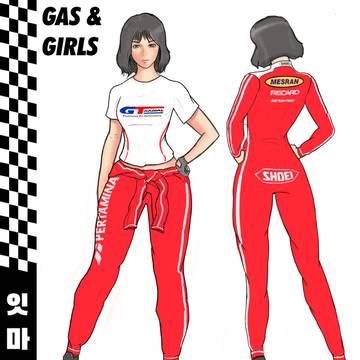 GAS & GIRLS