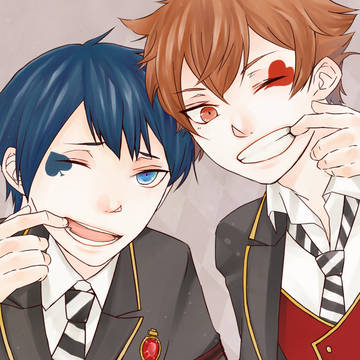 いーーーーっ