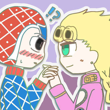 ジョルミス