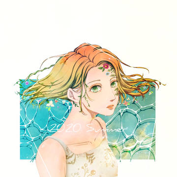 2020 SUMMER