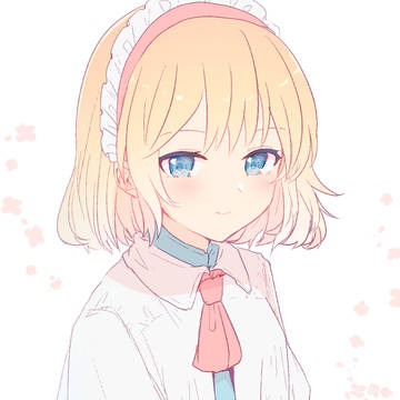 アリス