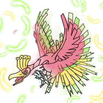 金色の翼　ホウオウ