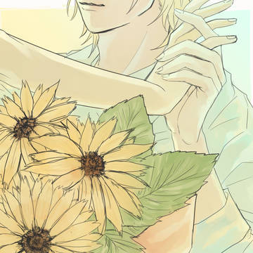 Ash