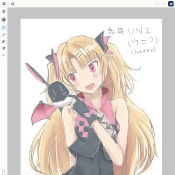 赤月ゆに
