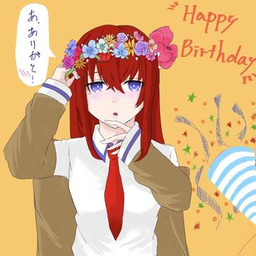 Happybirthday!!!