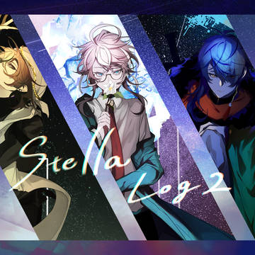 Stella☆Log2