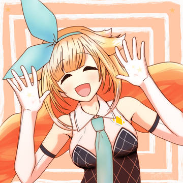 Twitter小まとめ
