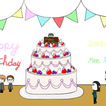 お誕生日(月見蓮)